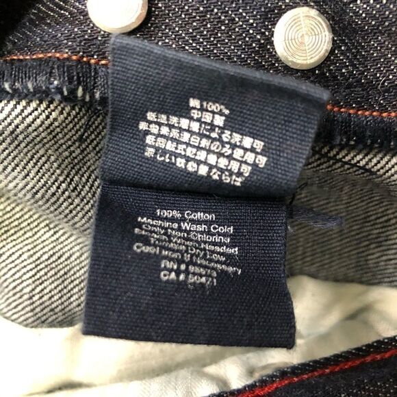 Paper Denim & Cloth James Skinny Straight - Picture 8 of 12